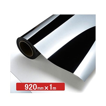 NOCS Tuffcal 不透明色 1010mm×1m トレード