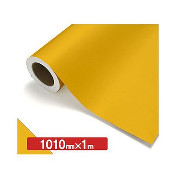 NOCS Tuffcal 不透明色 1010mm×1m トレード