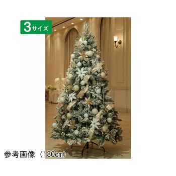 【クリスマス飾り】クリスマスツリーセット スノーホワイト 38-8-3シリーズ アズワン