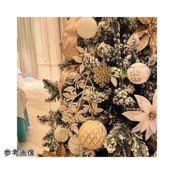 【クリスマス飾り】クリスマスツリーセット スノーホワイト 38-8-3シリーズ アズワン