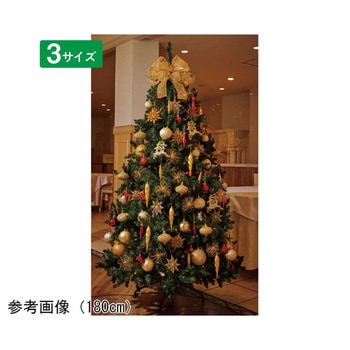 ゴージャスクリスマスツリーセット ゴールド 38-18-1シリーズ アズワン