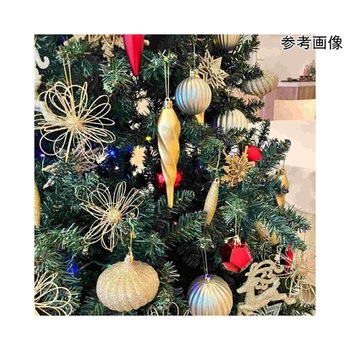 ゴージャスクリスマスツリーセット ゴールド 38-18-1シリーズ アズワン