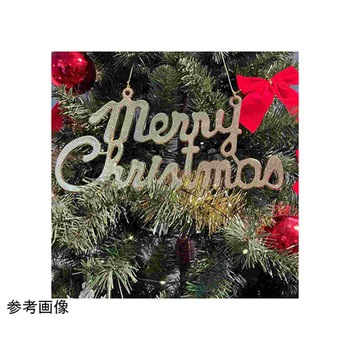 スタンダードクリスマスツリーセット レッド 38-21-1シリーズ アズワン