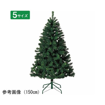 PVCクリスマスツリー グリーン スタンダード 38-31-1シリーズ アズワン