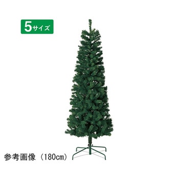 PVCクリスマスツリー グリーン スリム 38-31-2シリーズ アズワン
