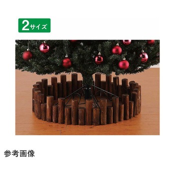 ログフェンスブラウン クリスマスツリー足元隠し 38-34-7シリーズ アズワン