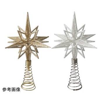 クリスマスツリートップ 38-40-1シリーズ アズワン