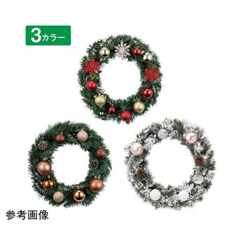 2WAYリース 38-42-5シリーズ - アズワン