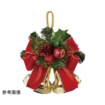 38-45-8-1 クリスマスベルハンガー 38-45シリーズ アズワン 04585991