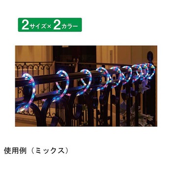 LEDフェアリーチューブライト 38-62-2シリーズ アズワン