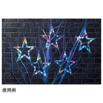 LED5連スターライト クリスマスイルミネーション 屋外使用可 38-77-7シリーズ アズワン