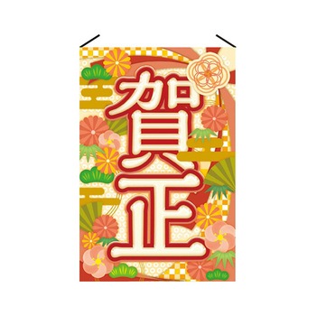 38-154-14-1 ^yXg[ 60~90cm Ж 38-154V[Y AY 04589281