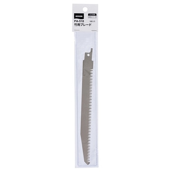 充電式レシプロソーSRS-180W用ブレード SRS PAシリーズ 工進