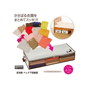 1-00037-001 �Y���L���[�� �j�[�Y 04594515