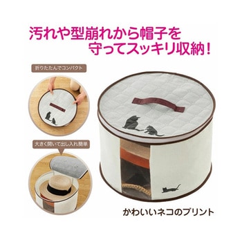 炭消臭収納袋 ニーズ
