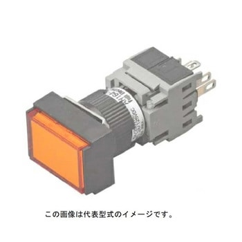 コマンドスイッチΦ16 長角平形照光押しボタンスイッチ AHシリーズ 富士電機