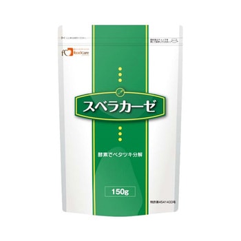 スベラカーゼ フードケア