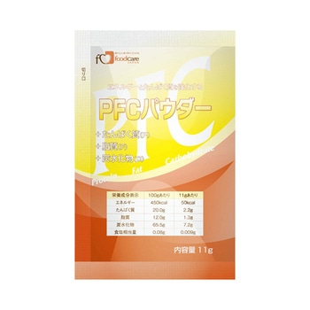 PFCパウダー フードケア