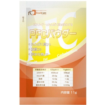PFCパウダー フードケア