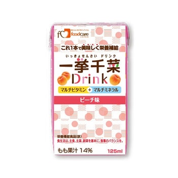 一挙千菜 125mL 36本入 フードケア