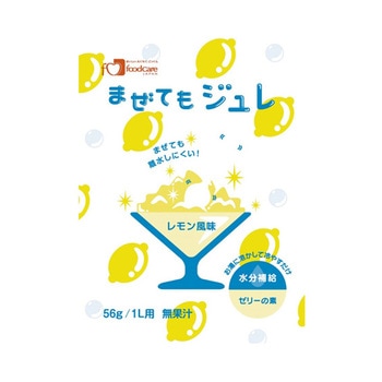まぜてもジュレ フードケア