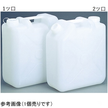 ポリ角型瓶 20L テラオカ