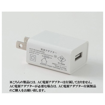 グローブランプ パールホワイト イシグロ