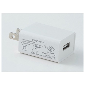 グローブランプ パールホワイト イシグロ