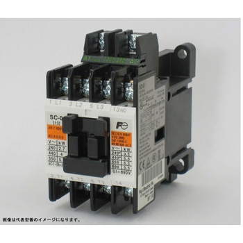標準形電磁接触器 SCシリーズ 富士電機