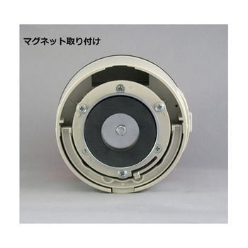 電池式回転灯 Φ118 ニコカプセル 無線仕様 LoRa VL11B-003シリーズ 日恵製作所