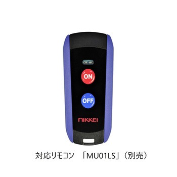LED回転灯Φ120 ニコトーチ・120 AC100V 無線仕様 LoRa VL12R-100シリーズ 日恵製作所