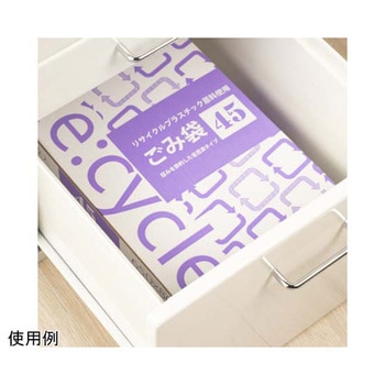 リサイクル原料使用ゴミ袋 乳白半透明 紺屋商事