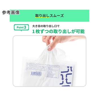リサイクル原料使用ゴミ袋 乳白半透明 紺屋商事
