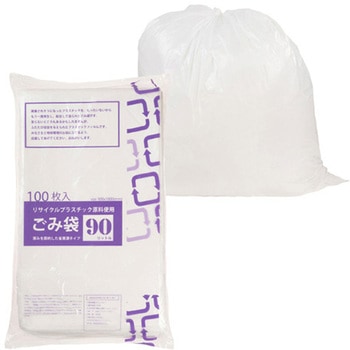 リサイクル原料使用ゴミ袋 乳白半透明 紺屋商事