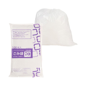 リサイクル原料使用ゴミ袋 乳白半透明 紺屋商事