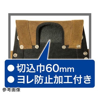 DBL 釘袋 390g DSL-07シリーズ 三共コーポレーション