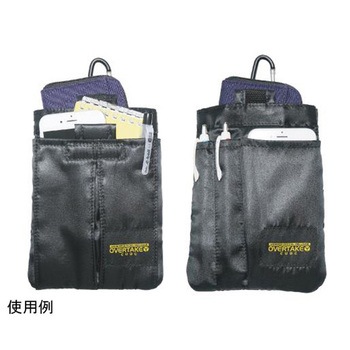 収納ケース リミテッド OTCシリーズ 三共コーポレーション