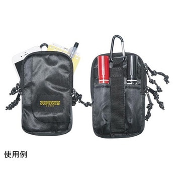 収納ケース リミテッド OTCシリーズ 三共コーポレーション