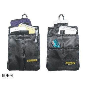 収納ケース リミテッド OTCシリーズ 三共コーポレーション