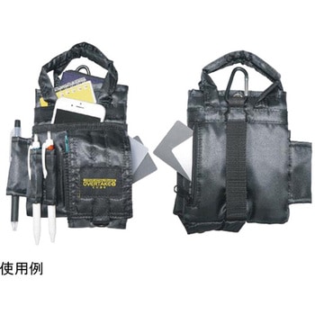 収納ケース 三共コーポレーション