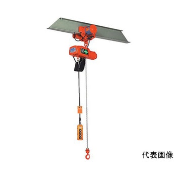 電気チェーンブロック 150kg αCM-015 ACMシリーズ 象印チェンブロック