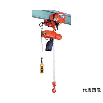 電気チェーンブロック 490kg αHVM-049 AHVMシリーズ 象印チェンブロック