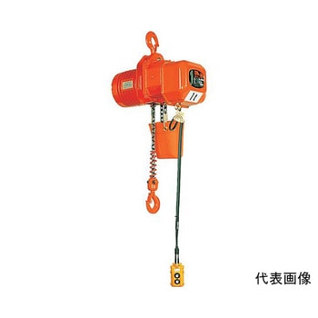 電気チェーンブロック 2.8t DA DAシリーズ 象印チェンブロック