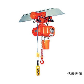 DA型電気トロリ結合式電気チェーンブロック 定速型 DAMシリーズ 象印チェンブロック