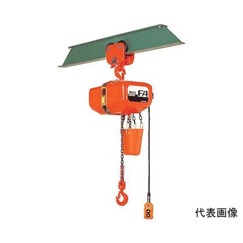 FA型プレントロリ結合式電気チェーンブロック2.8t・ FAP-2.8 FAPシリーズ 象印チェンブロック
