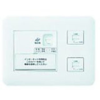 ひらいてねット+プラス3箇所用 WTFシリーズ パナソニックEWエンジニアリング