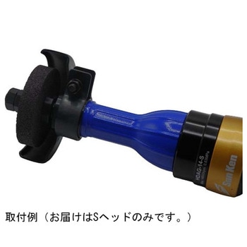 オールインワン エアツール HDAG-14シリーズ 三研空機