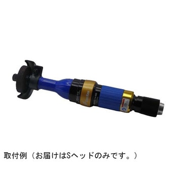 オールインワン エアツール HDAG-14シリーズ 三研空機