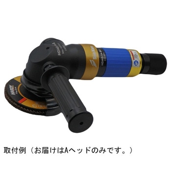 オールインワン エアツール HDAG-14シリーズ 三研空機