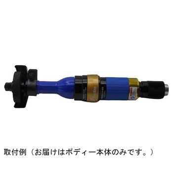 オールインワン エアツール HDAG-14シリーズ 三研空機